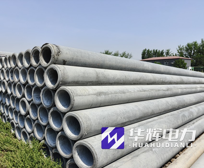 屯城镇12米水泥电线杆