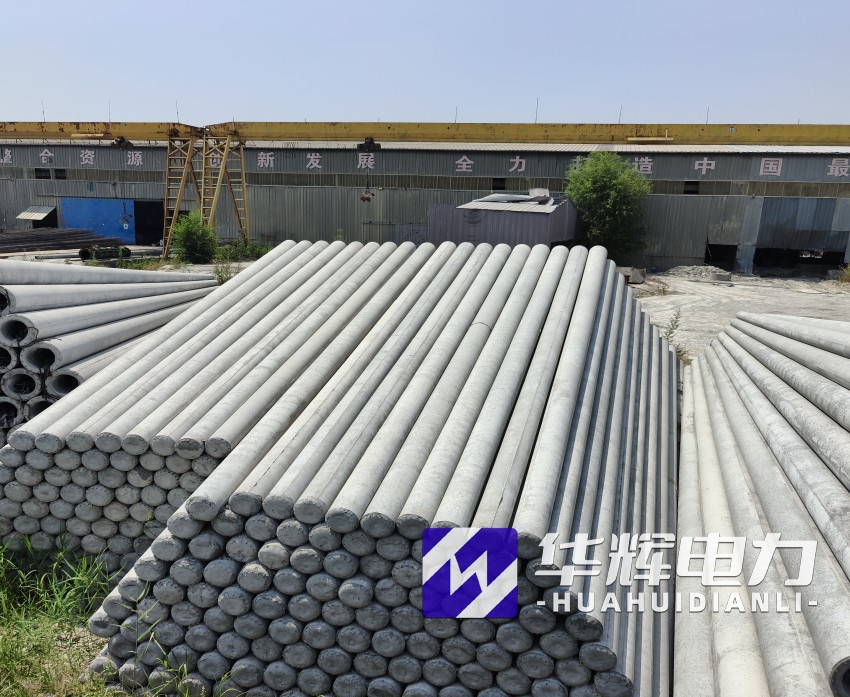 屯城镇15米水泥电线杆